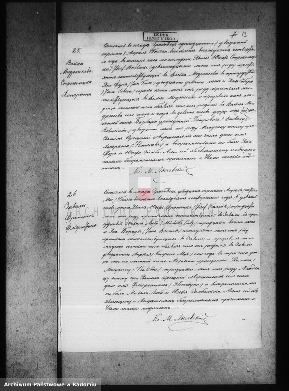 image.from.unit.number "[Duplikat akt urodzonych, zaślubionych i zmarłych parafii Grabowiec za 1884 r.]"