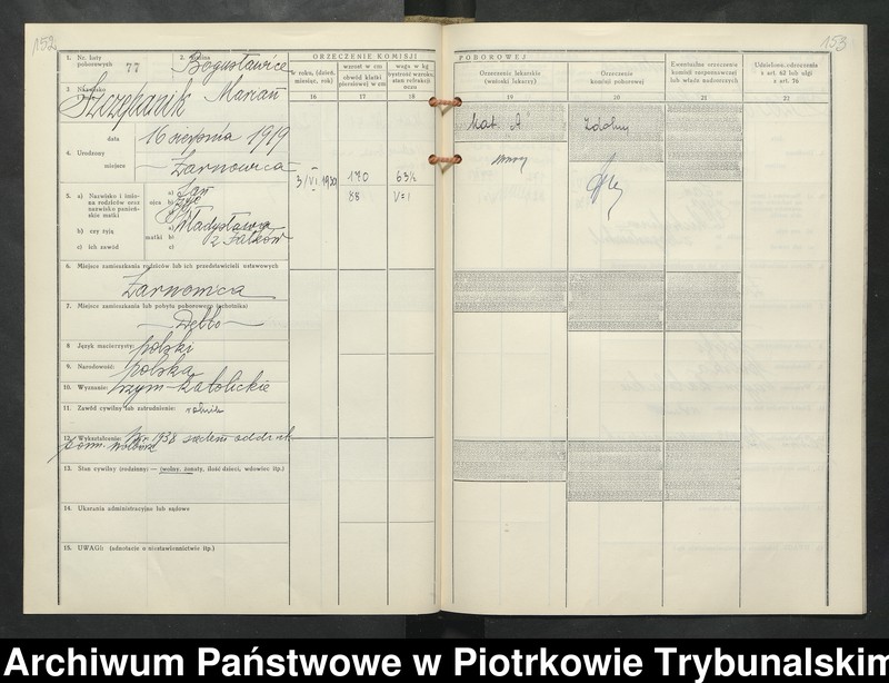 image.from.collection.number "1939 - Ochotnicy do Wojska Polskiego111"