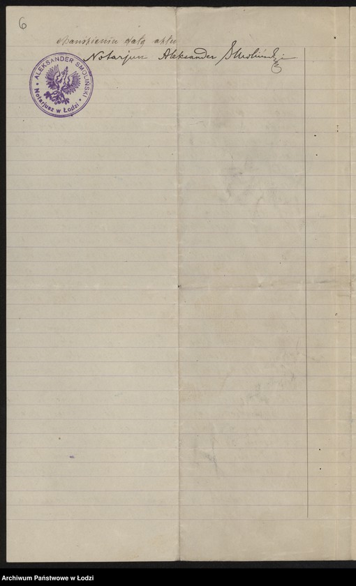 Obraz 8 z jednostki "Bracia Gutman i Kochawski- sprzedaż hurtowa konfekcji damskiej"