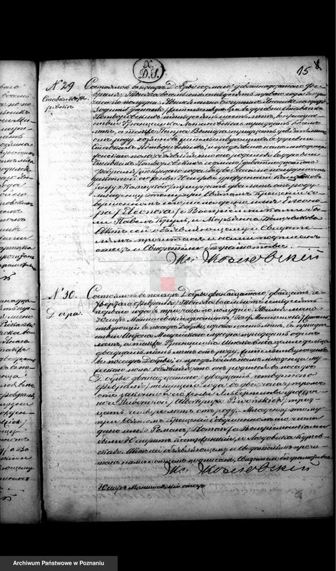 Obraz 16 z jednostki "Księga urodzeń, małżeństw, zgonów"
