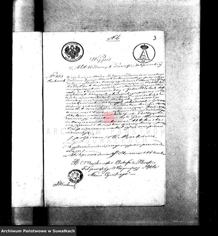 image.from.unit.number "Dowody do Akt Ślubnych parafii Rzymsko-Katolickiej Suwalskiej za rok 1864"