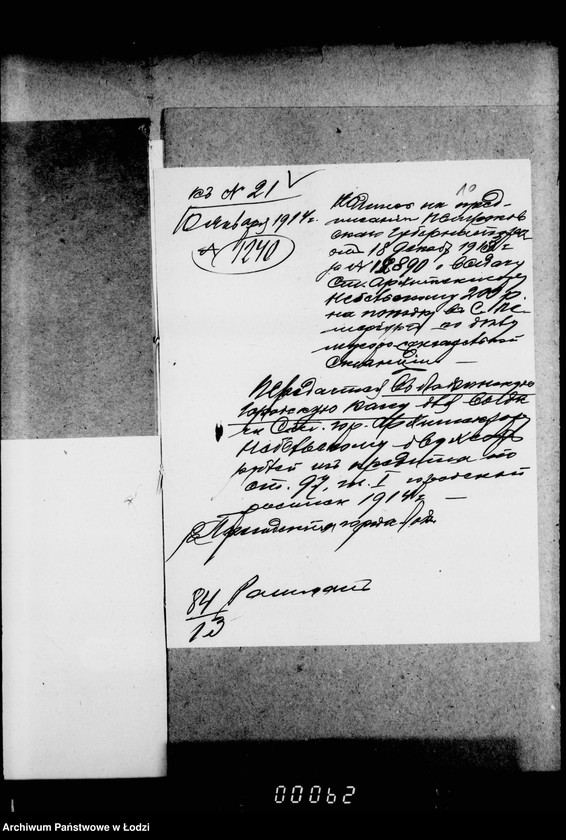 Obraz 15 z jednostki "O sooruženji v Lodzi musorosžigatel´noj stancji"