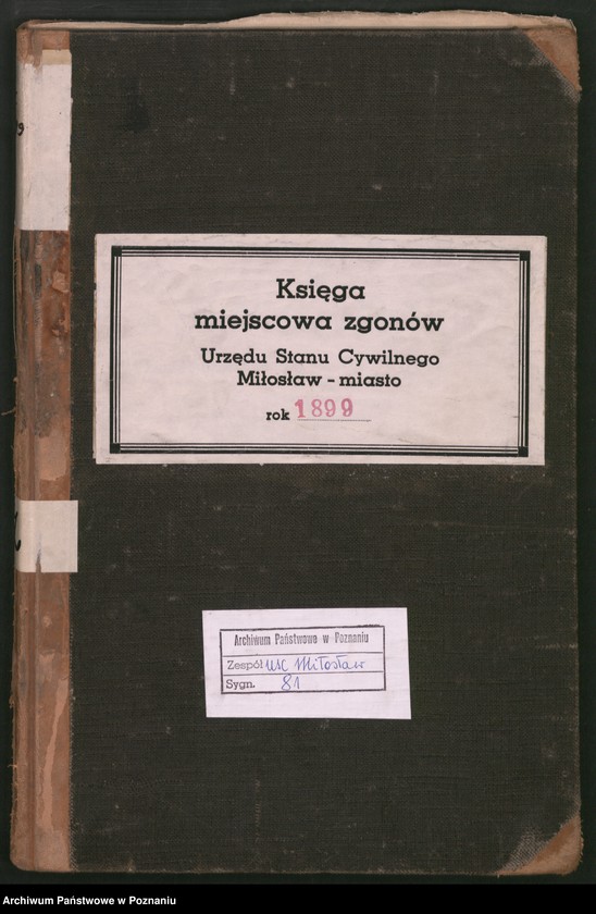Obraz 2 z jednostki "Księga zgonów"