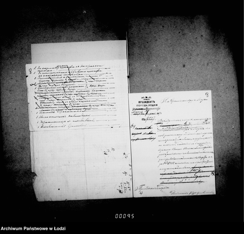 Obraz 12 z jednostki "O kanceljarskoj mebeli dlja magistrata i upravlenija policejmejstera"