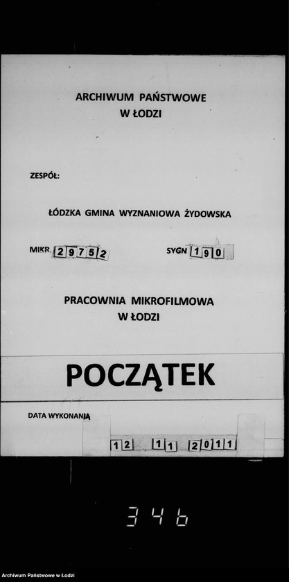 Obraz 1 z jednostki "Akta dotyczące legatu b. p. Leonii Poznańskiej na rzecz synagogi"