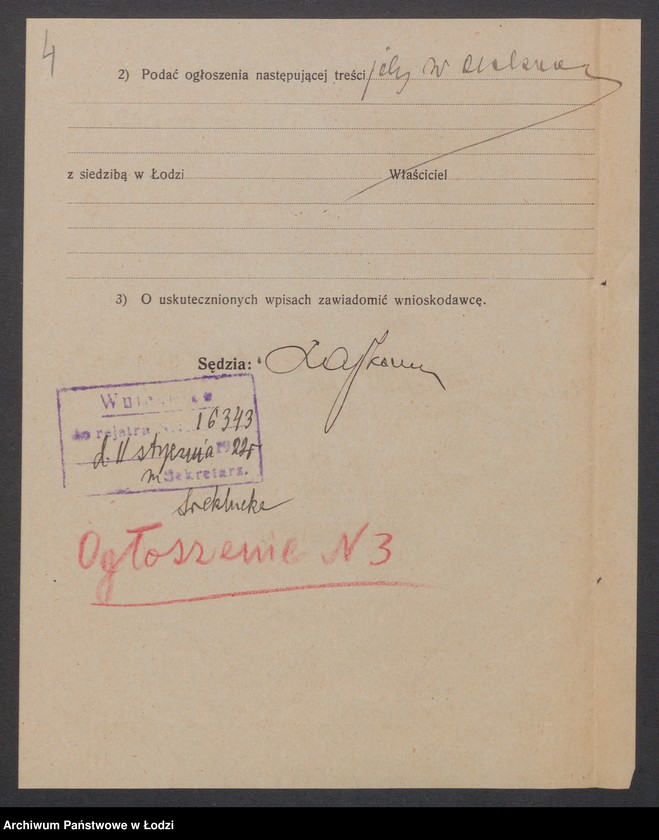 Obraz 6 z jednostki "Józef Spiekermann – stolarnia mechaniczna"