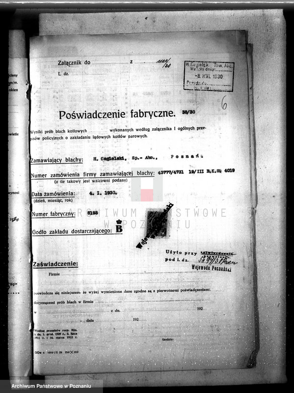 Obraz 10 z jednostki "Cukiernia w Kościanie nr woj. kotła 6479"