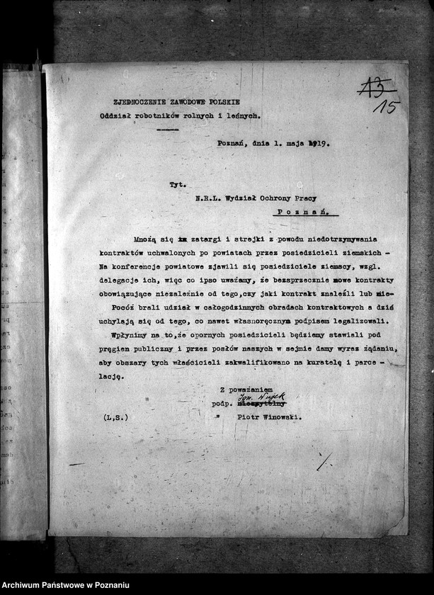 Obraz 20 z jednostki "Zjednoczenie Robotników Polskich"