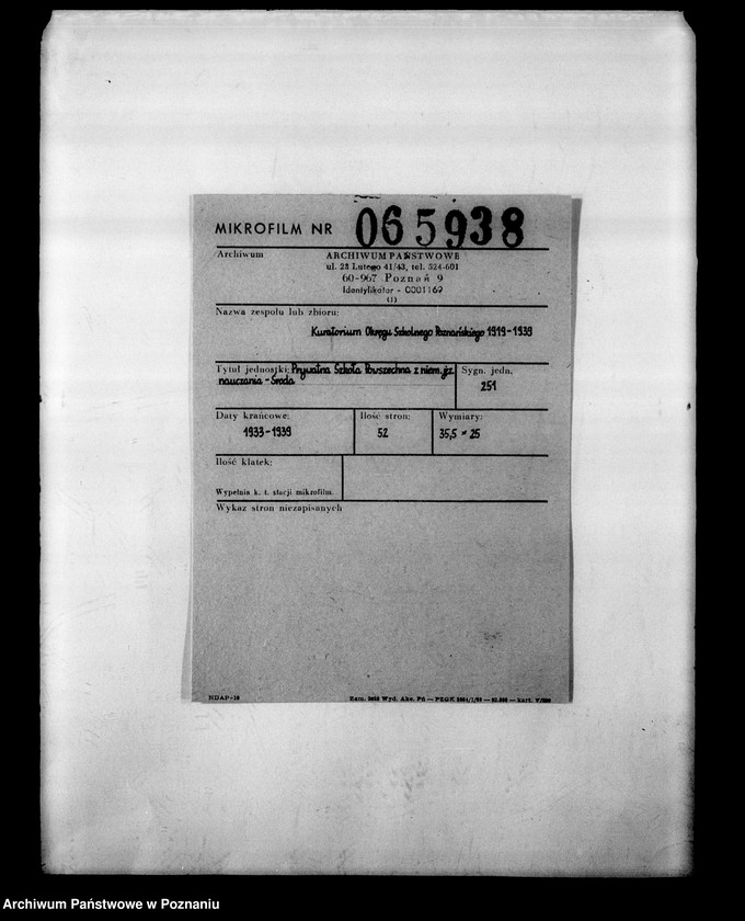 Obraz 2 z jednostki "Prywatna Szkoła Powszechna z niemieckim językiem nauczania- Środa"