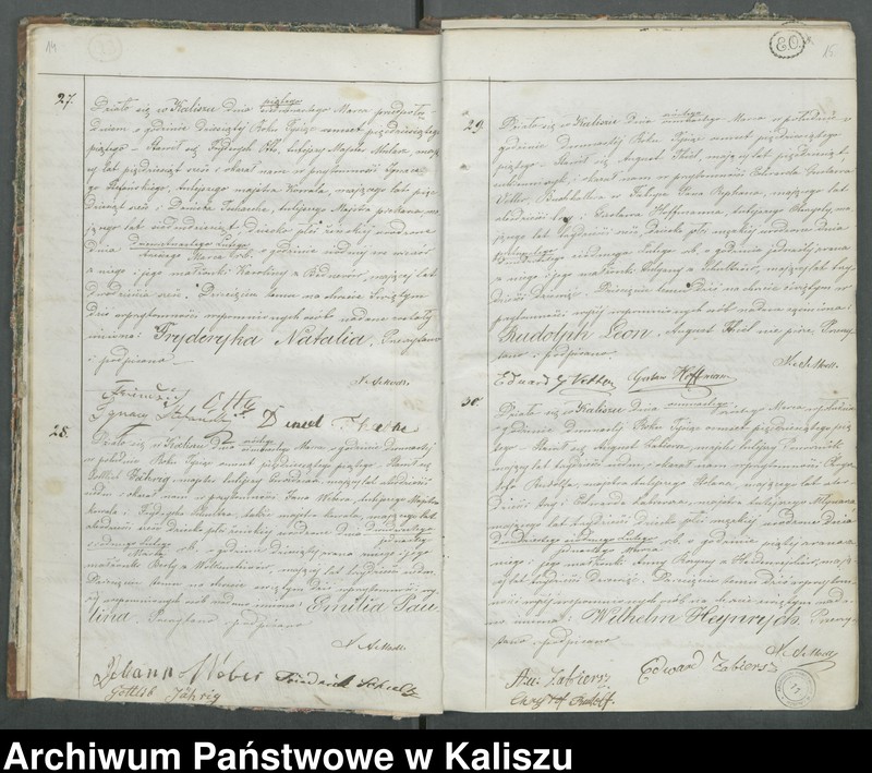 image.from.unit.number "Duplikat aktów urodzenia, małżeństwa i zejścia"