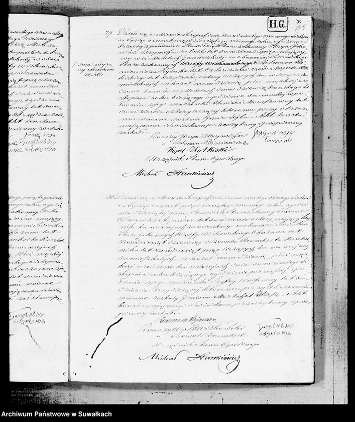 image.from.unit.number "Duplikat akt urodzonych, zaślubionych i zmarłych urzędnika Stanu Cywilnego wyznania mojżeszowego Okręgu Sereje na rok 1857"