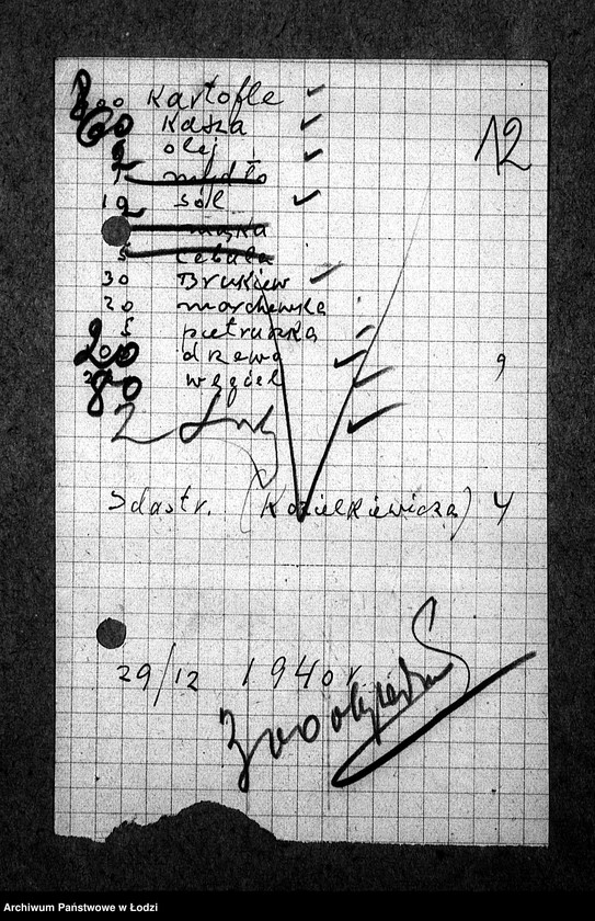 Obraz 15 z jednostki "Kuchnia N. 189 Koziełkiewicza 4 [Działalność kuchni, personel, konsumenci, kontrole]"