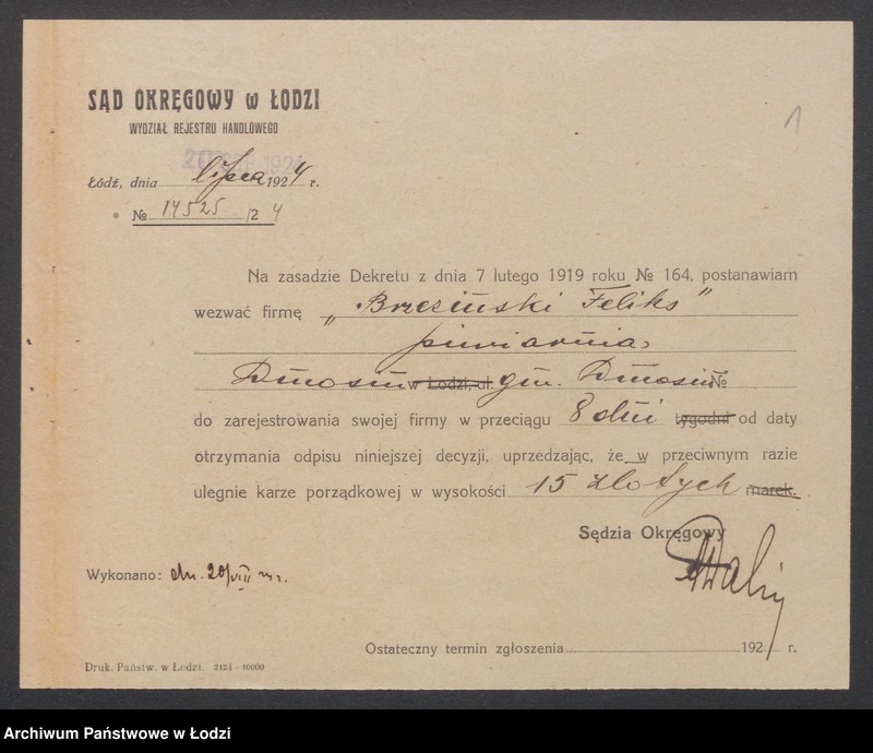 Obraz 3 z jednostki "Feliks Brzuziński – piwiarnia"