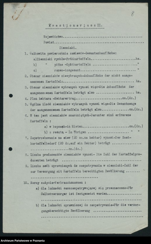 Obraz 10 z jednostki "[Gospodarka zbożowa na Pomorzu w latach 1919-1920. Korespondencja]"
