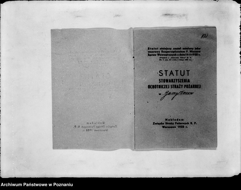 image.from.unit.number "/Stowarzyszenie ochotniczej straży pożarnej powiatu wrzesińskiego/ litery od B-M"