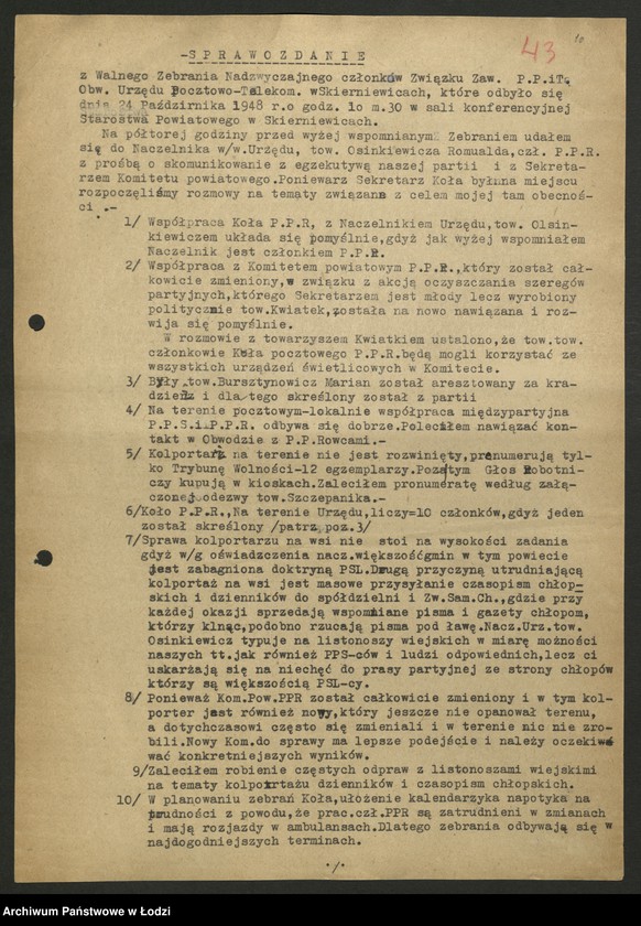 Obraz 11 z jednostki "Sekcja Pocztowa; sprawozdania [z działalności], protokoły [narad], plany pracy, referaty i rezolucje"