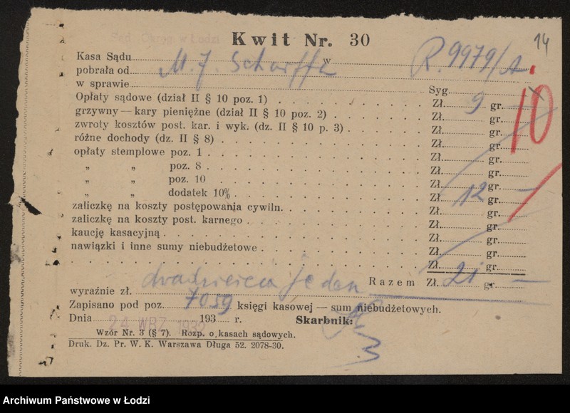 Obraz 16 z jednostki "Moszek Jakób Szarff- fabryka papy dachowej"