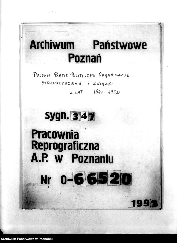 Obraz 1 z jednostki "Komunikaty i korespondencja Komendy Powiatowej Związku Strzeleckiego w Koninie z władzami nadrzędnymi - Komenda Okręgu. Komenda Główna w sprawach organizacyjnych i personalnych"