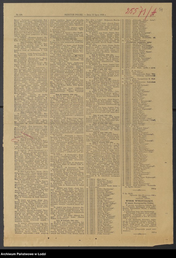 Obraz 16 z jednostki "Icchok Josek Lipszyc, Juda Sieradzki- Szmul Weinsztok, Icchok Josek Lipszyc- sprzedaż manufaktury i skład konsygnacyjny"