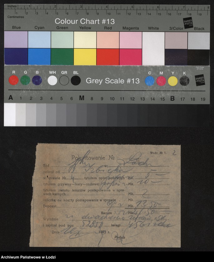 Obraz 4 z jednostki "Hinda Izbicka – drobna sprzedaż nabiału"