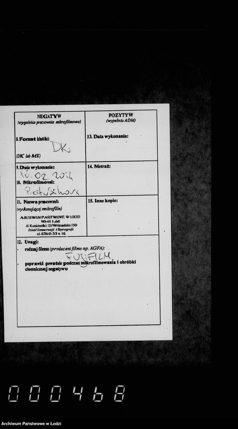 Obraz 3 z jednostki "O nedoimkach po gorodskoj kasse"