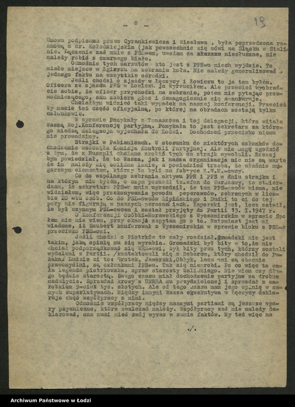 Obraz 20 z jednostki "Protokoły narad międzypartyjnych PPR i PPS na szczeblu wojewódzkim [z załącznikami]"