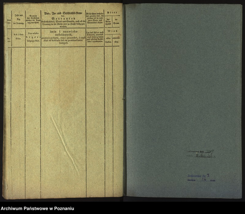 Obraz 12 z jednostki "Księga małżeństw"