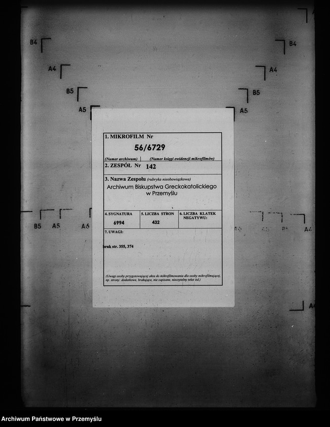 image.from.unit.number "[Kopie ksiąg metrykalnych parafii Miękisz Nowy z filiami Miękisz Stary i Tuchla (dekanat Jarosław)]"