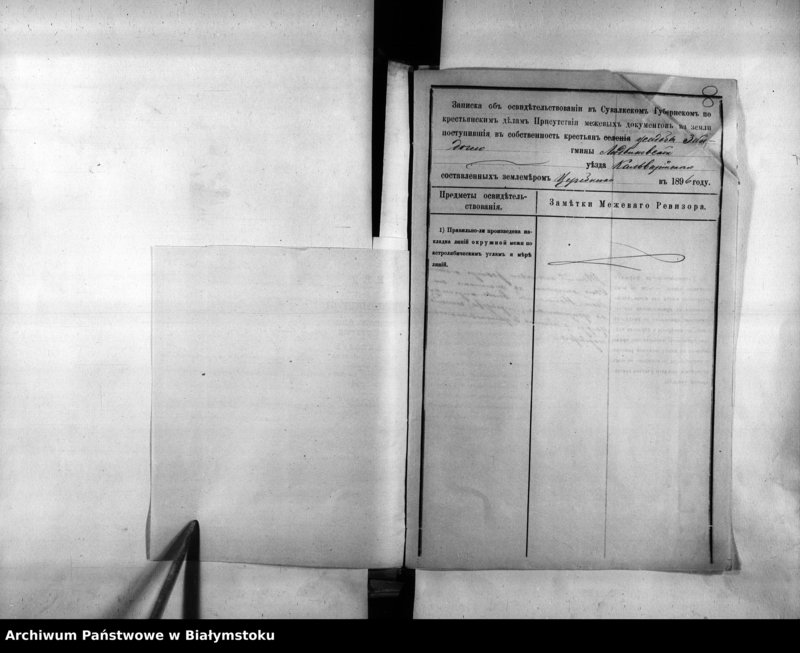 image.from.unit.number "Delo… Po selenîju Žajdoglo, gminy Ljudvinovo Kalvarîjskago uezda, b. kazennoe"