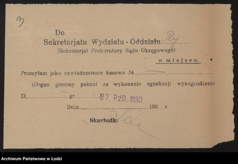 Obraz 5 z jednostki "Małka Cołła- sklep spożywczy- Tuszyn"