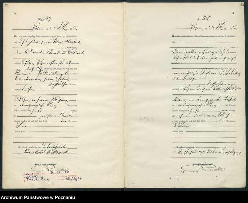 Obraz 14 z jednostki "Księga miejscowa urodzeń"