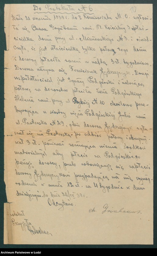 Obraz 12 z jednostki "[II Komisariat - protokoły i raporty patroli i posterunków]"