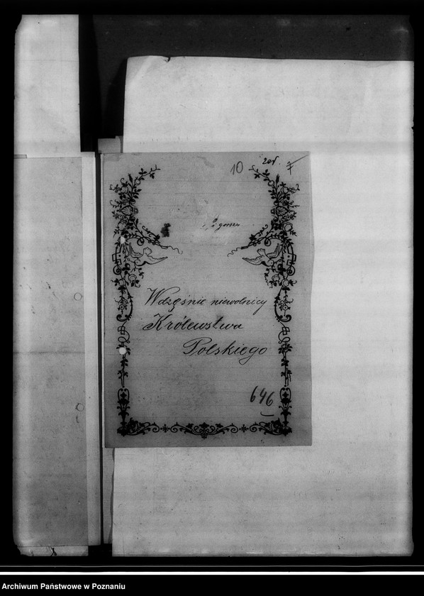 Obraz 14 z jednostki "Korespondencja - listy jeńców wojennych o pomoc materialną z obozu Zgorzelice."