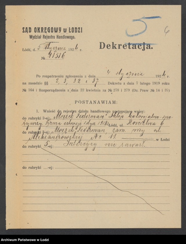 Obraz 8 z jednostki "Moszek Federman – sklep kolonialny spożywczy"