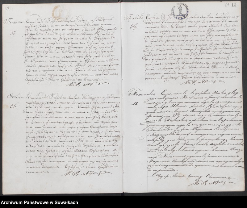 image.from.unit.number "Unikat aktov graždanskago sostojanija prichoda Janovskago umieršich ot 1896 po 1906 g."