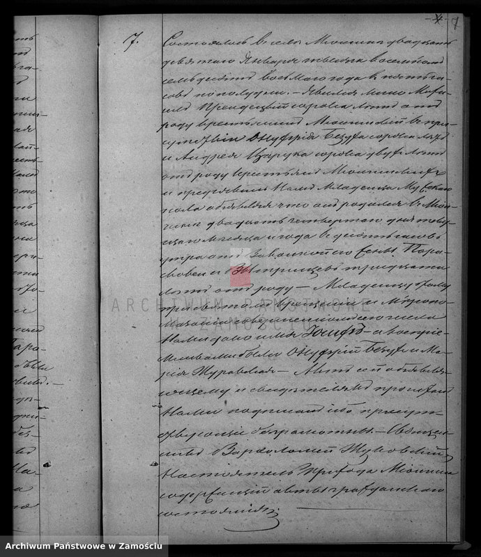 image.from.unit.number "Akta urodzeń, małżeństw, zgonów"