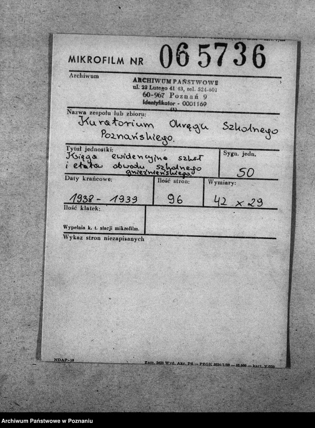 Obraz 2 z jednostki "Księga ewidencyjna szkół i etatów obwodu szkolnego gnieźnieńskiego"