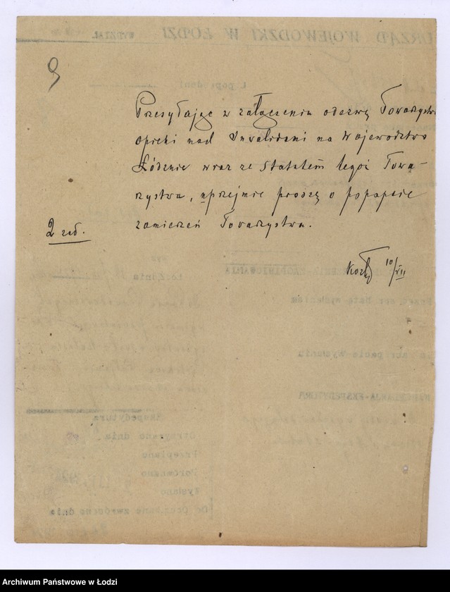 Obraz 12 z jednostki "Różne sprawy administracyjne - zezwolenia na otwieranie drobnych przedsiębiorstw"