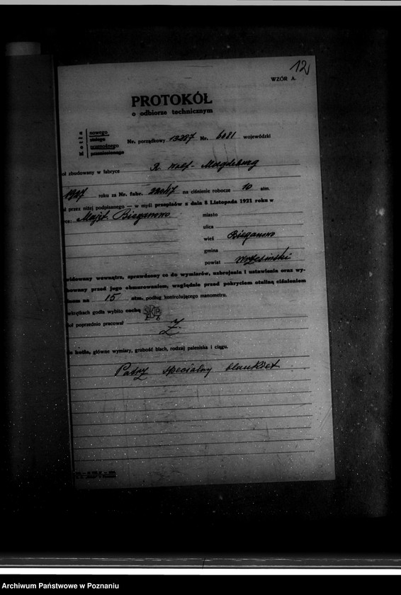 Obraz 17 z jednostki "Majątek Bieganowo powiat wrzesiński własność E. Grabskiego nr woj. kotła 6081"