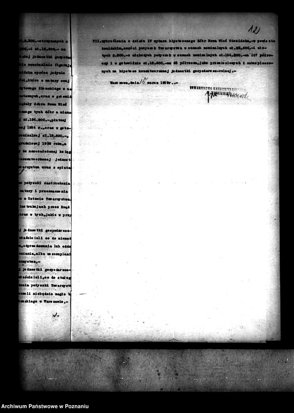 Obraz 16 z jednostki "Scalanie wsi Nowa-Wieś Cienińska powiatu konińskiego"