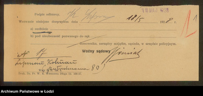 Obraz 3 z jednostki "Kałma Lipman- fabryka pończoch"