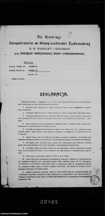 Obraz 14 z jednostki "Mąka świąteczna"