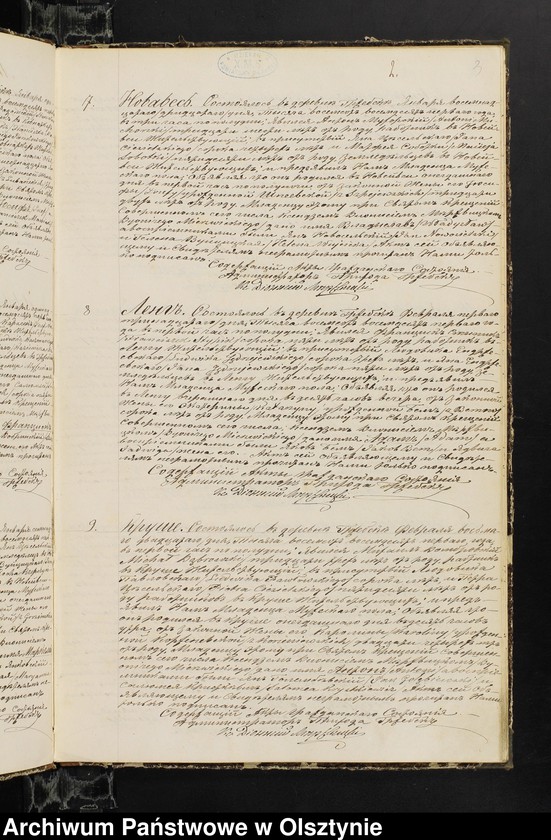 image.from.unit.number "Duplikat˝ o Rodivšihsâ, Brakosočetavšihsâ i Umerših˝ s˝ 1881 goda s˝ Prihoda Gržebskago [Duplikat. Akta stanu cywilnego urodzeń, małżeństw i zgonów Parafii Grzebsk za 1881 rok]"