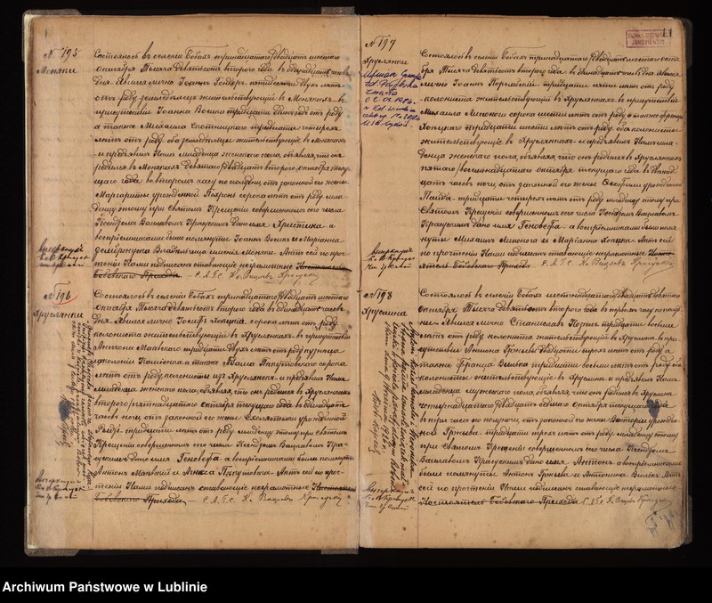 image.from.unit.number "Księga urodzeń"