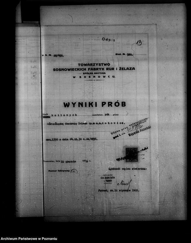 Obraz 19 z jednostki "Gorzelnia spółdzielcza w Żabnie powiat śremski nr woj. 6500"