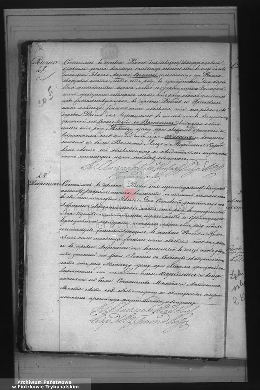 image.from.unit.number "[Księga duplikat aktów urodzonych, zaślubionych i zmarłych]"