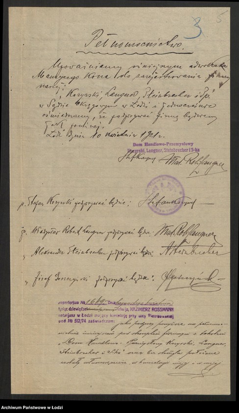 Obraz 7 z jednostki "Stefan Kozyrski, Robert Władysław Langner, Aleksander Steinbrecher, Józef Sylwester Goszczyński - Dom Handlowo-Przemysłowy"