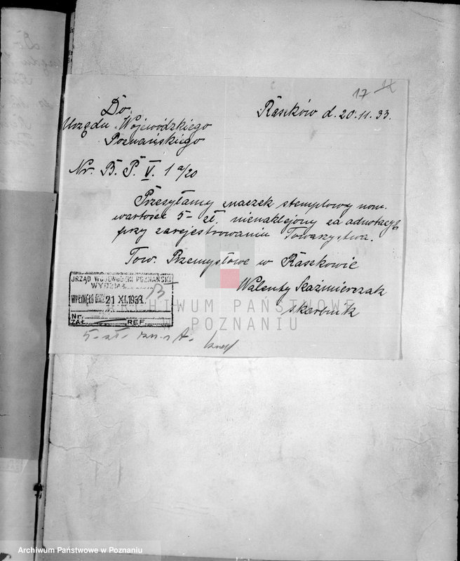 Obraz 20 z jednostki "/Towarzystwo Przemysłowe w Raszkowie/"