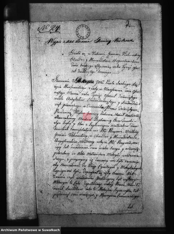 image.from.unit.number "Annexa Gminy Puńskiey 1823 Roku"