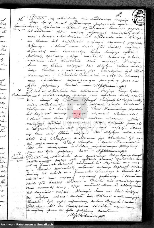 Obraz 16 z jednostki "Duplikat Aktów Urodzenia Zaślubienia i Zejścia Parafii Rzymsko Katolickiej Kaletnik z roku 1865"